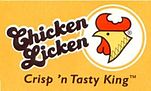 Chicken licken restaurant.jpg