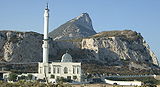 Abdulaziz Mosque Gibraltar.jpg