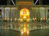 Al-Khadhumain shrine in baghdad.jpg