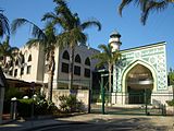 Arncliffe Mosque.JPG
