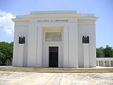 National Pantheon of Simón Bolívar in the Quinta de San Pedro Alejandrino.
