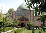 Erevan - La Mosquée bleue 01.JPG