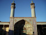 Hamedan Jameh mosque.jpg