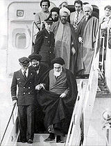 Return of Ayatollah Khomeini from exile