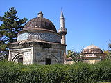Isak Bey Turbe Aladja Mosque Skopje.JPG