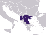 Roman province: Macedonia occupied areas outside the contemporary geographical area to the West (approximate borders of maximum extent).