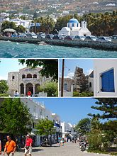From upper-left: Parikia, Panagia Ekatontapiliani, the Castle of the Franks and a typical Paros street.