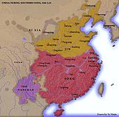 A map showing the territory of the Song Dynasty after suffering losses to the Jin Dynasty. The western and southern borders remain unchanged from the previous map, however the northernmost third of the Song's previous territory is now under control of the Jin. The Xia dynasty's territory remains unchanged. In the southwest, the Song Dynasty is bordered by a territory about a sixth its size, Nanchao.