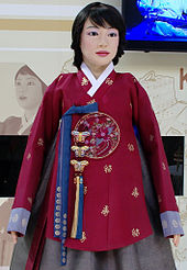 South Korean android EveR3 in a traditional hanbok