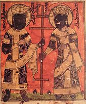 An ancient painting of a man and a woman in royal garb standing by a cross. The faces are darkened and cannot be seen.