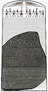 "Image of the Rosetta Stone set against a reconstructed image of the original stele it came from, showing 14 missing lines of hieroglyphic text and a group of Egyptian deities and symbols at the top"