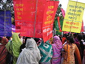 International Women's Day, Bangladesh (2005)