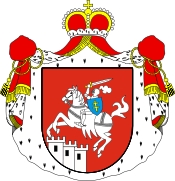 Czartoryski Coat of Arms