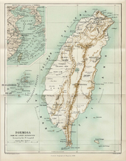 1896 map of Taiwan.png