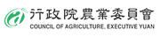 Council of Agriculture logo.png