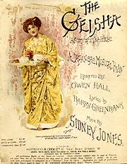 Cover of the Vocal Score of Sidney Jones' The Geisha.jpg