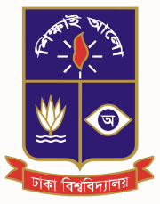 Logo of the University of Dhaka