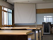 One of the auditorium in the University