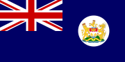 Colonial flag of Hong Kong (1959–97)