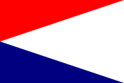 Flag of Natalia Republic.svg