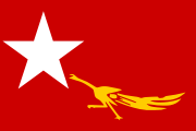 Flag of National League for Democracy.svg