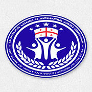 Georgia Ministry of Sports and Youth Affairs logo.jpg
