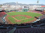 MAZDA Zoom-Zoom Stadium Hiroshima.jpg