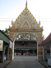 Mae Sot temple.JPG