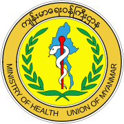Ministry of Health, Burma.svg