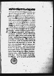 Folio 1 verso