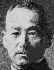 Nara Takeji.jpg