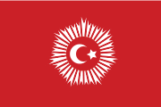 Naval standard of the Ottoman Sultan.svg