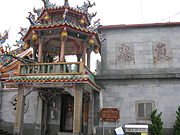 Pingjhen City righteousness people's temple-2.jpg
