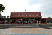TRA Yangmei Station.jpg