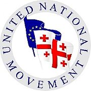 United National Movement logo