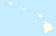Map showing the location of Mauna Kea State Recreation Area
