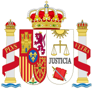 Coat of Arms of Spanish Judiciary Badges (Magistrates, Judges and Attorneys).svg