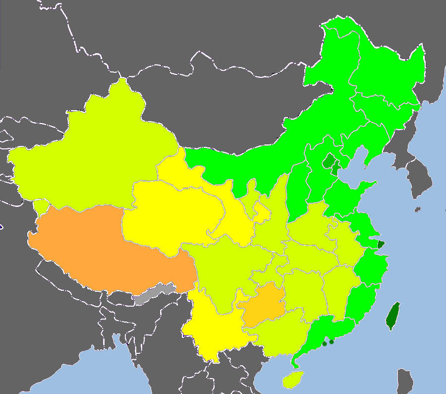 List Of Chinese Administrative Divisions By Human Development Index