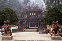 A Taoist temple at Mount Qingcheng