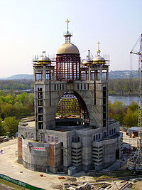 A cathedral under construction.jpg
