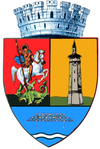 Actual Giurgiu CoA.png