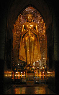 Ananda Temple Buddha