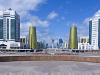AstanaCenter.jpg