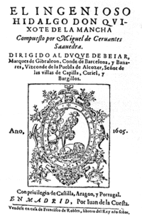 Cervantes Don Quixote 1605.gif