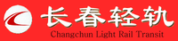 Changchun LRT logo.png