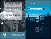 Chemmeen (novel) cover.jpg