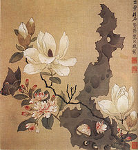 An album leaf painting by Ming artist Chen Hongshou (1598–1652) depicting nature scenes. The Chinese viewed painting as a key element of high culture.