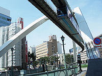 Chiba monorail train.jpg