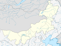 Ordos is located in Inner Mongolia