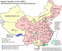 China administrative.png